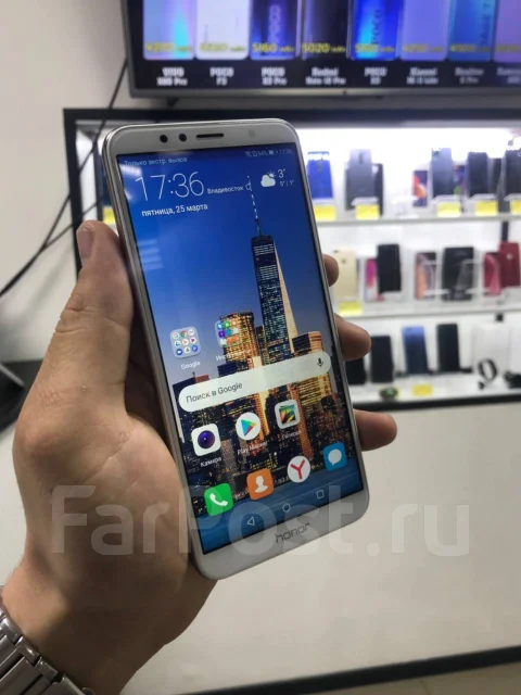 Honor 7A Pro. �/�, �����, 3G, 4G LTE, Dual-SIM, ���������� ����