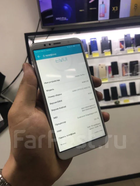 Honor 7A Pro. �/�, �����, 3G, 4G LTE, Dual-SIM, ���������� ����