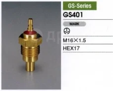 ������ ����������� GS401 GS401 ����