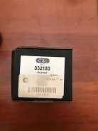 ���� ����������� ��������. ���, ��� Cargo 332153 332153 ����