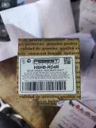 ������� ������ REAR Honda, ������ HSHBRD4R ����
