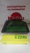 ������ ��������� MANN Honda Civic MANN C2240 C2240 ����