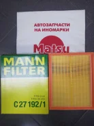 ������ ��������� MANN MANN C271921 C271921 ����