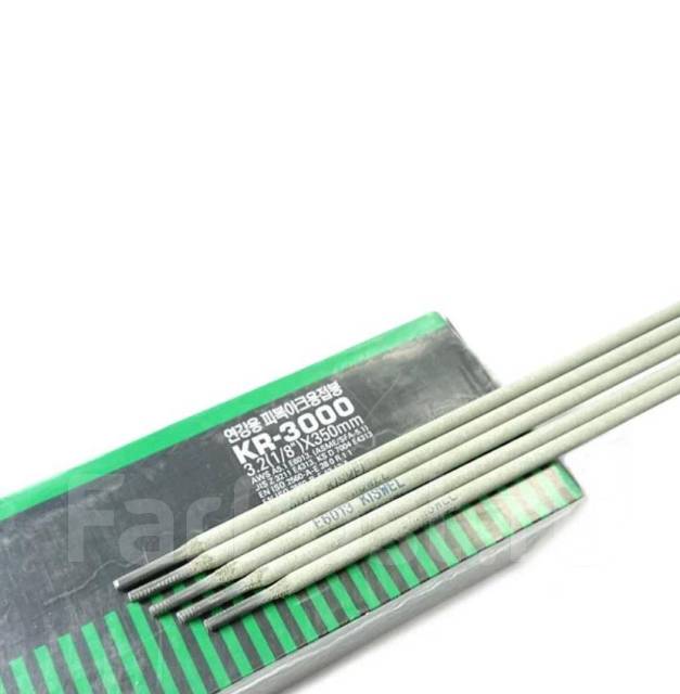 Электроды Kiswel KR-3000, НАКС, ф3,2мм 5кг (цена за кг)