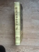 �. ������� - �������� ��������� � 18 ����� ����