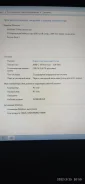 Acer Iconia Tab W500 ����