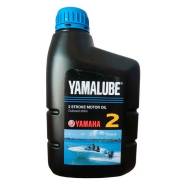 Yamalube