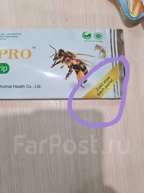 Препарат (полоски) для лечения варроатоза пчел Manhao-PRO (флувалинат ...