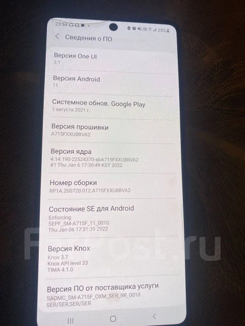 Samsung Galaxy A71. �/�, �����, 4G LTE, NFC ����