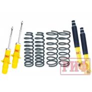 ����-�������� ��� ��� SsangYong Kyron ���� 30 �� +75 �� ����