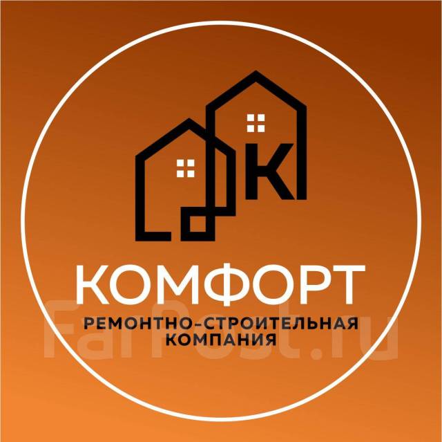 номер телефона комфорта. такси комфорт грязовец. компания комфорт кыштым. пик компания личный кабинет. магазин комфорт логотип.