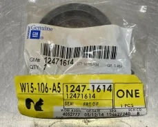 ������� ���������� ��������� ����� Chevrolet, GMC, Isuzu OEM � ������� 12471614 ����