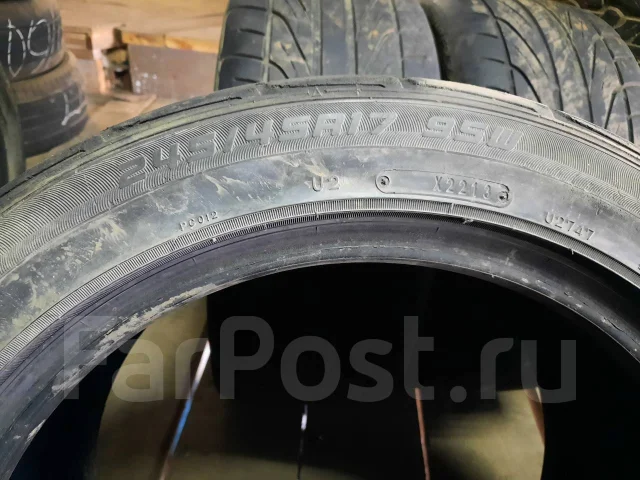 Dunlop DSX-2. ������, 2013 ���, �/�, ����� 50 % ����