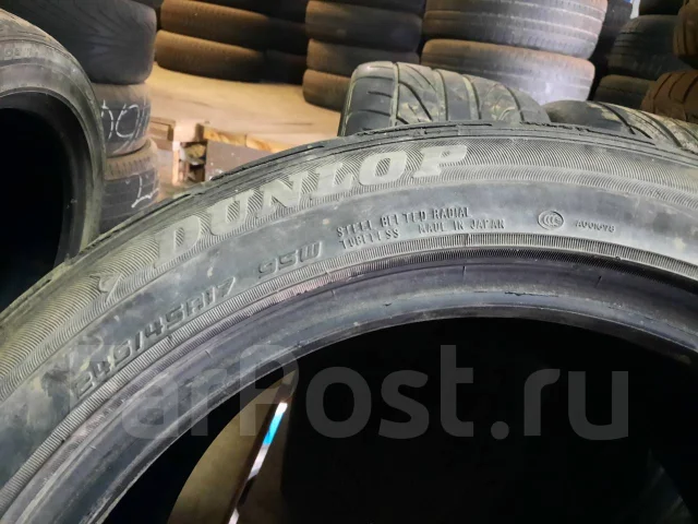 Dunlop DSX-2. ������, 2013 ���, �/�, ����� 50 % ����