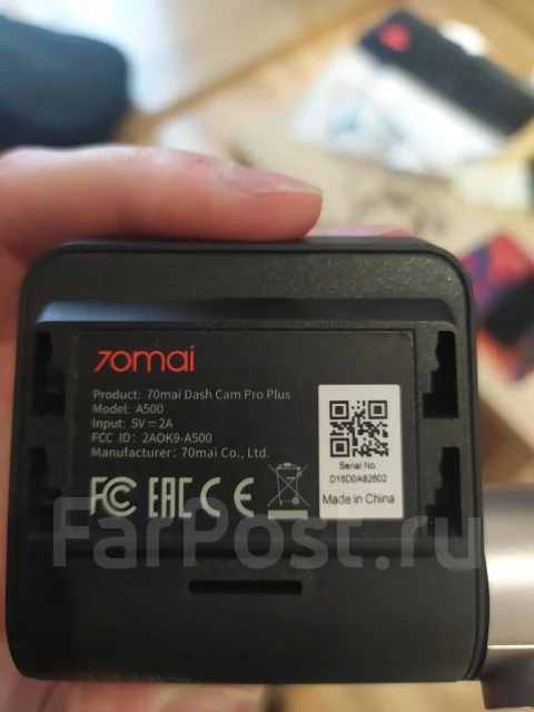 70mai Dash Cam Pro Plus ����