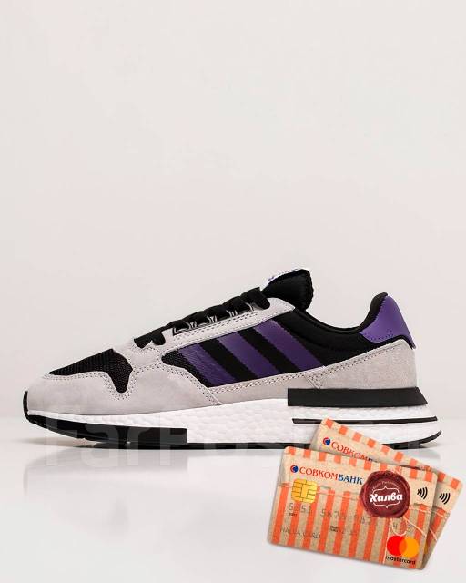 Adidas zx 500 bambino arancione online