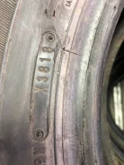Maxrun Everroad. ������, 2018 ���, �/�, ����� 5 % ����