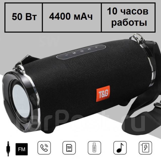 Мега Мощная Беспроводная колонка T&G TG-187 мощностью 50 Вт, новый, в ...