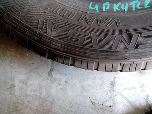 Dunlop SP Van01. ������, 2017 ���, �/�, ����� 5 % ����