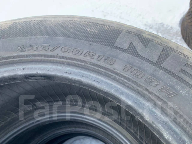 Nexen Roadian 571. ������, �/�, ����� 40 % ����