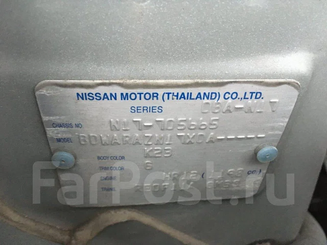 Nissan Latio. N17, HR12DE ����