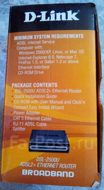ADSL-�������. ����
