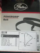 ������ ��� Gates 5118 5118 ����