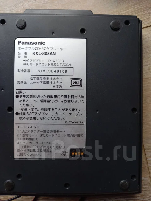 CD-ROM �������. ����