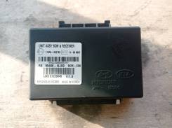    Hyundai Solaris 2014-2017 954004LIX0 