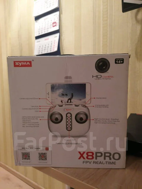 Syma X8 Pro. � ������� ����