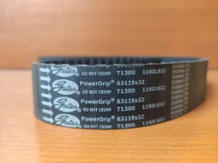 ������ ��� Gates 5306 PowerGrip 119ZBS32 ����