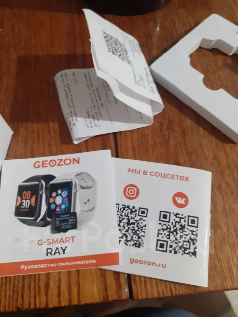 Geozon Ray. SIM-����� ����