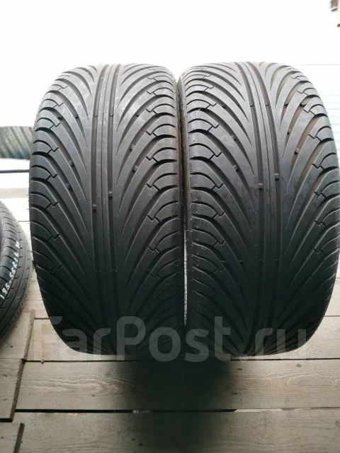 Versatyre. ������, 2019 ���, �/�, ����� 5 % ����