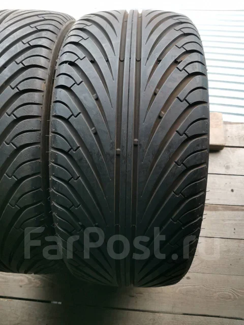 Versatyre. ������, 2019 ���, �/�, ����� 5 % ����