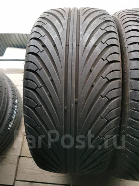 Versatyre. ������, 2019 ���, �/�, ����� 5 % ����
