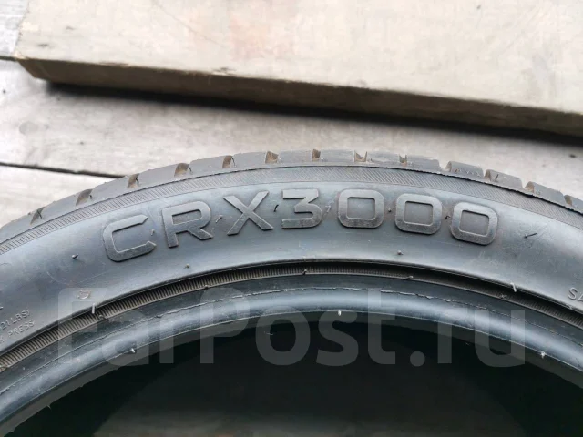 Versatyre. ������, 2019 ���, �/�, ����� 5 % ����
