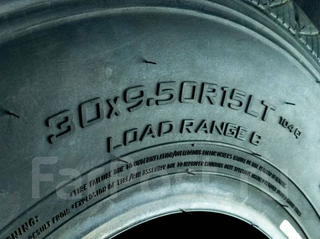 Triangle TR246, 30*9.5R15 LT, 15