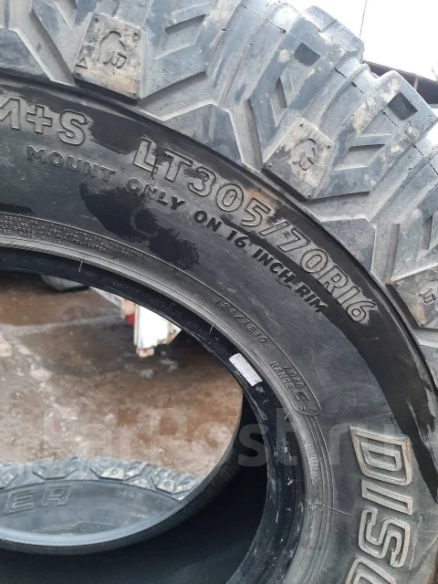 Cooper Discoverer STT. ����� at, 2017 ���, �/�, ����� 50 % ����