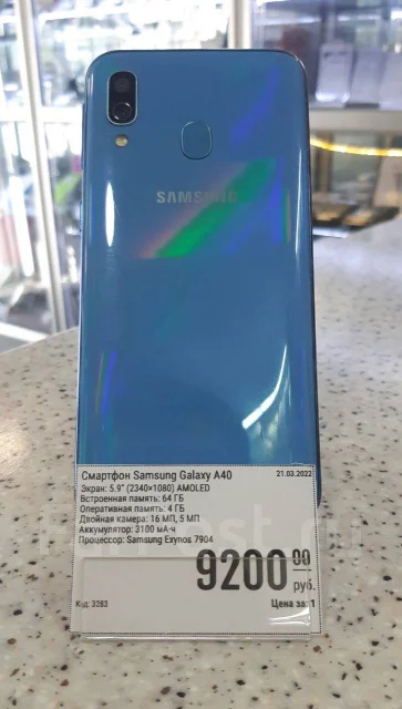 Samsung Galaxy A40. �/�, �����, 4G LTE ����
