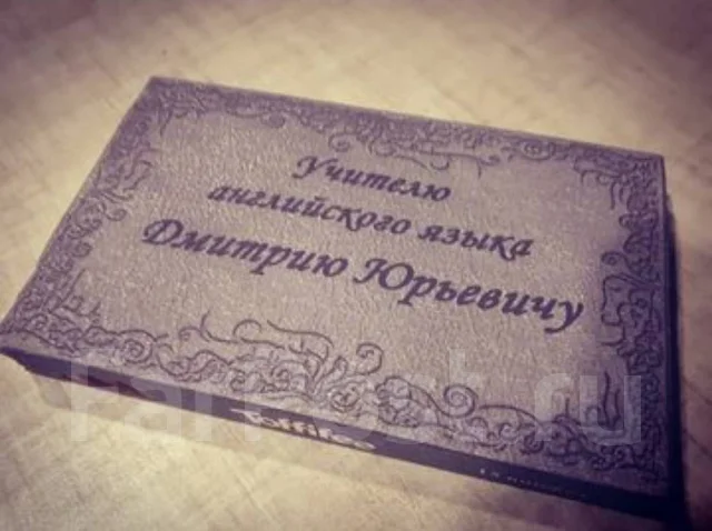 Репититор английского языка для детей и взрослых во Владивостоке