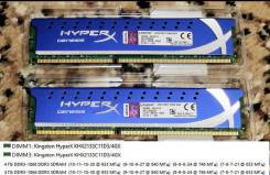 DDR3. ����