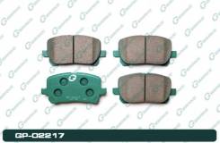   G-brake GP02217   ! GP-02217 