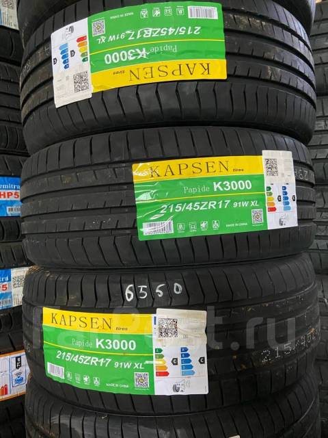 Kapsen k737 92v. 215/45r17 kapsen k3000 91w. Kapsen k3000. 235/50 r17 kapsen s2000 100w. шины kapsen s2000.