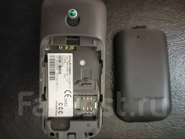Sony Ericsson J100i. �/� ����