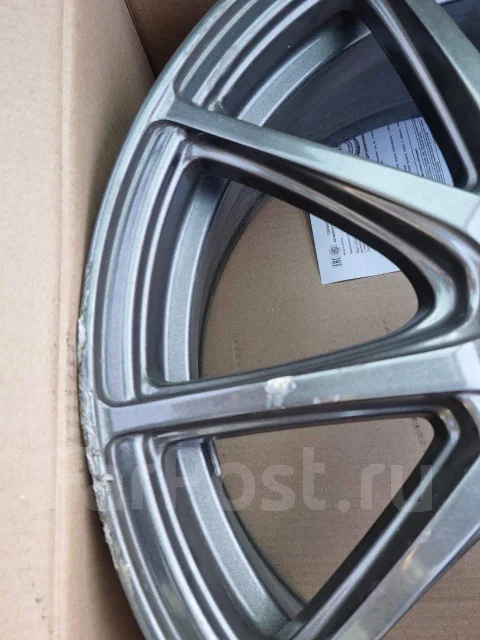 A-Tech Final Speed. x17" ����