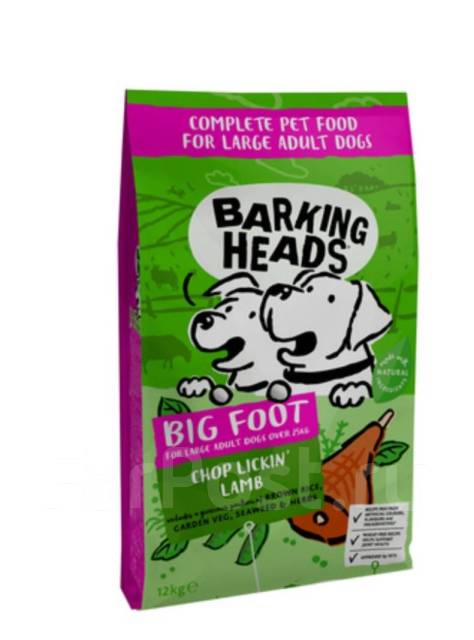 Barking Heads, "Мечты о ягненке", корм для крупных пород,12кг, собак, в ...