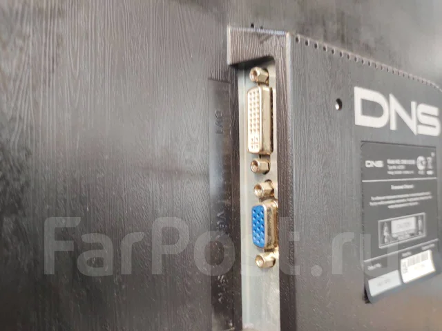 DNS. 23.5" ����
