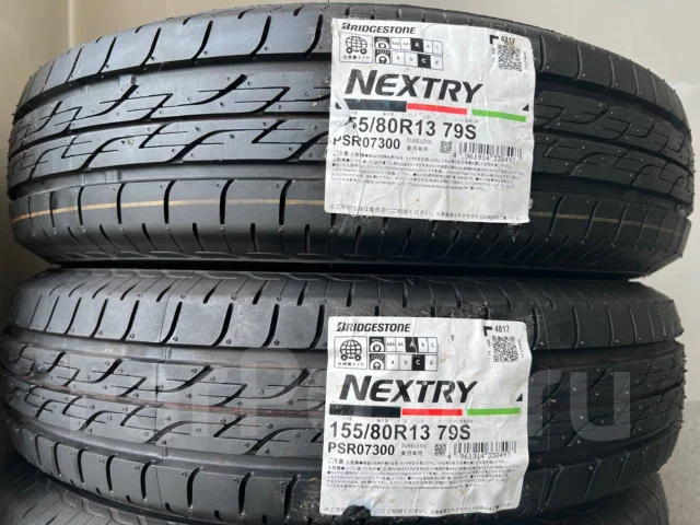 Bridgestone Nextry Ecopia. ������, ����� ����