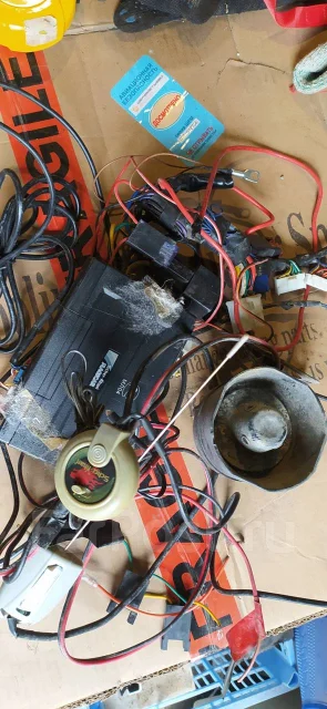 Magic Systems ����