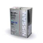 新品　Nissan Motor Oil Strong Save:X 0W-16 Моторное масло Nissan 0W-16! Цены на автомасла Ниссан
